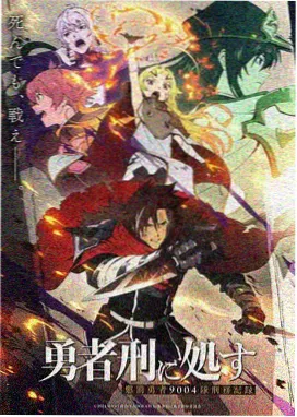 绿灯侠DC漫画角色图